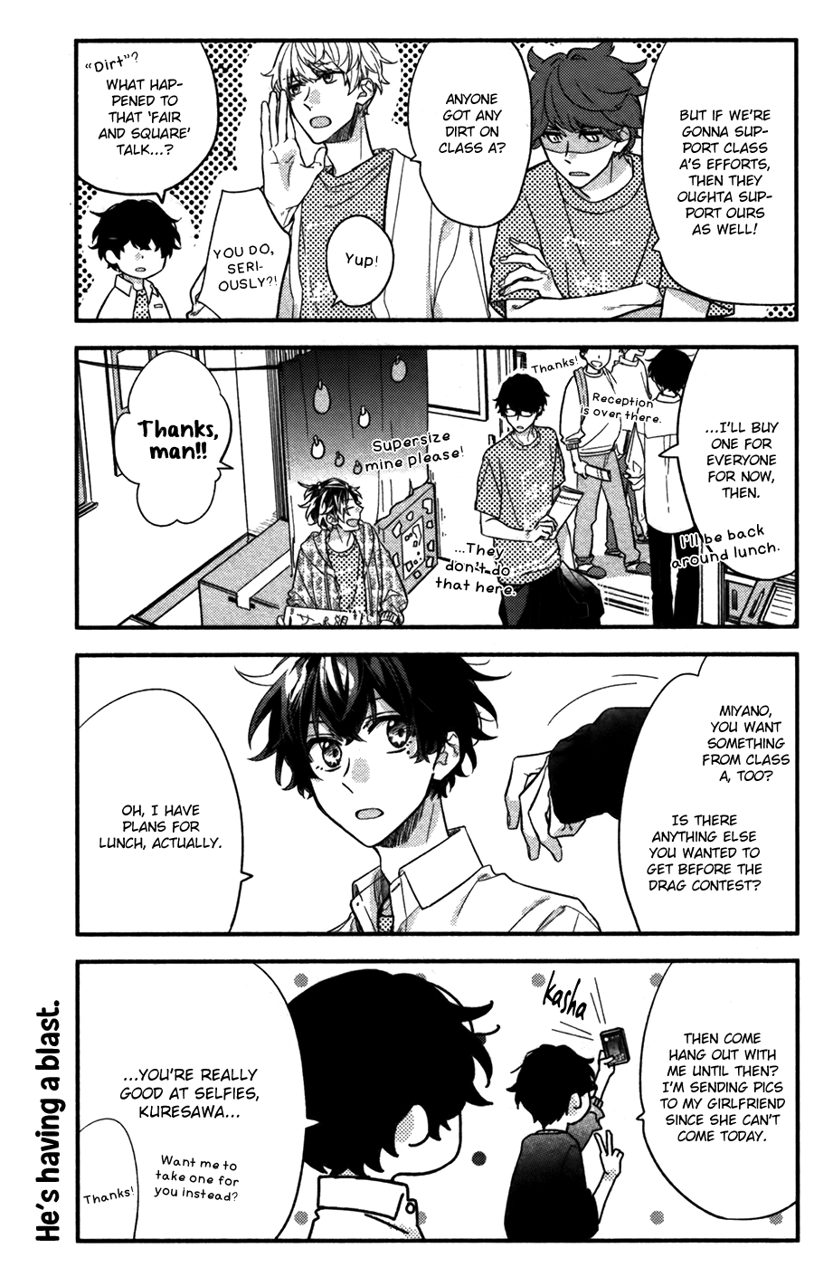 Sasaki to Miyano, Chapter 26 image 04